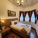 Kadikoey White House Hotel 3*